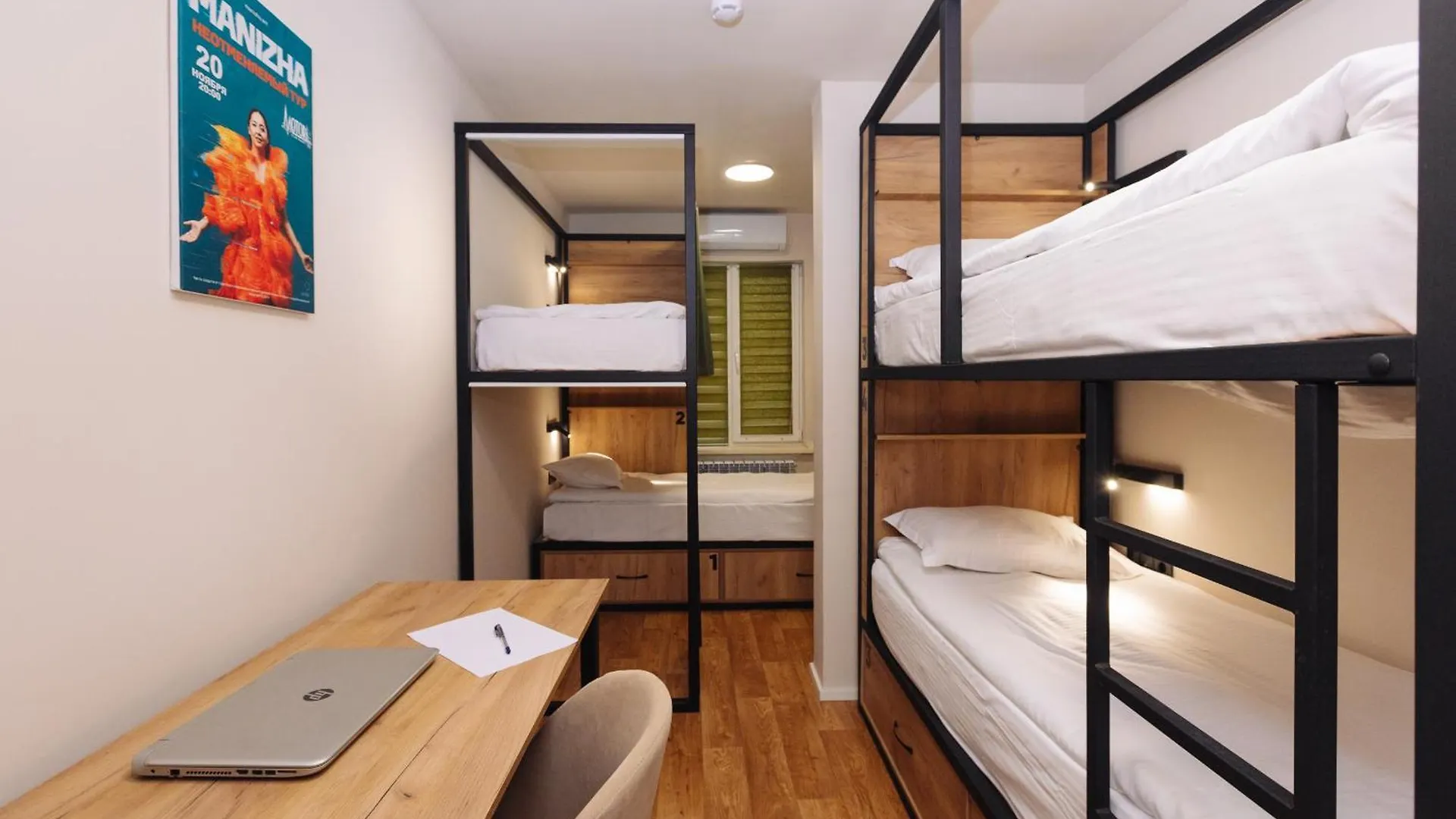 Atakent Hostel Almaty 0*,